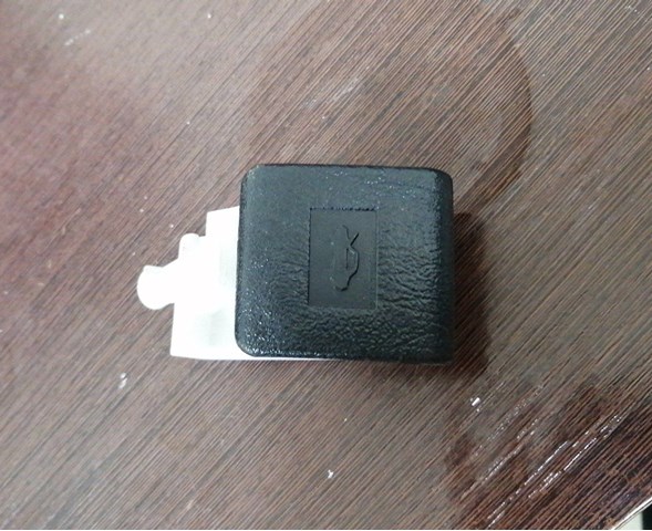 Ручка відкривання капота 5360102020C0 TOYOTA