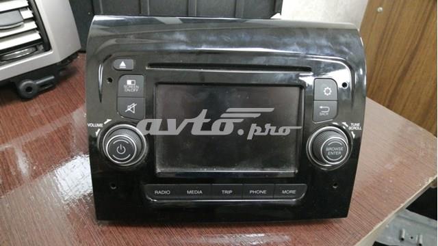 735646089 Fiat/Alfa/Lancia