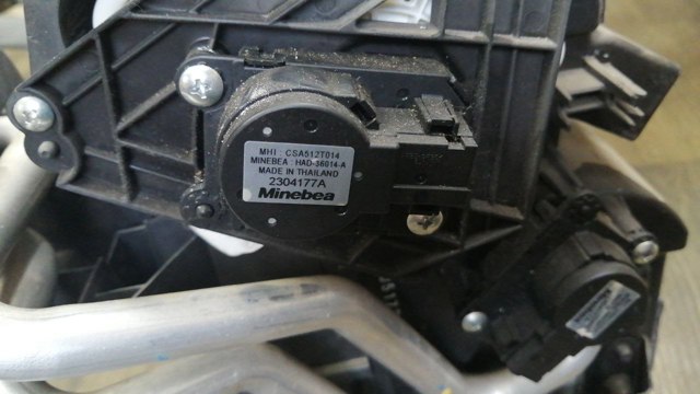 Мотор заслінки печі 7820A921 MITSUBISHI