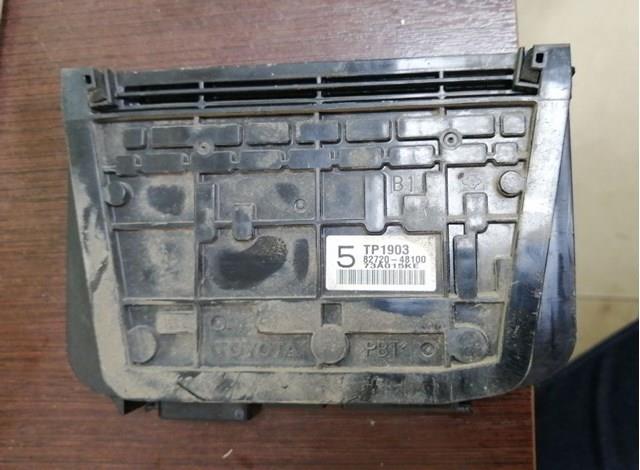 Корпус запобіжників 8272048100 TOYOTA