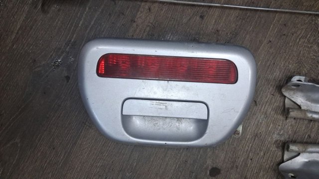 Додаткові задні стопи 8334A059 MITSUBISHI