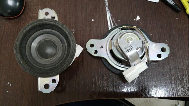 Динамік "торпедо" 8616060470 TOYOTA