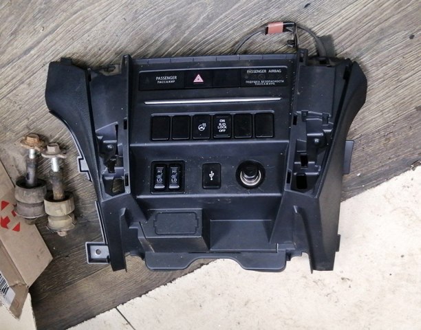 Прикуриватель 8772A024 MITSUBISHI