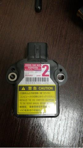 Датчик поперечного прискорення (ESP) 8918350030 TOYOTA