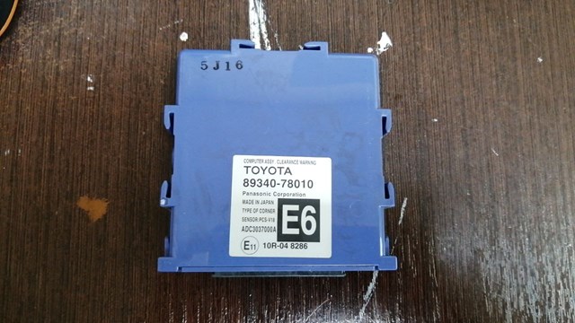 Модуль керування (ЕБУ) парктроніком 8934078010 TOYOTA