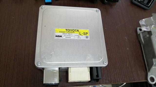 Блок управління електропідсилювача керма 8965048270 TOYOTA