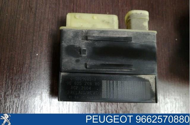 Реле управління 9662570880 PEUGEOT