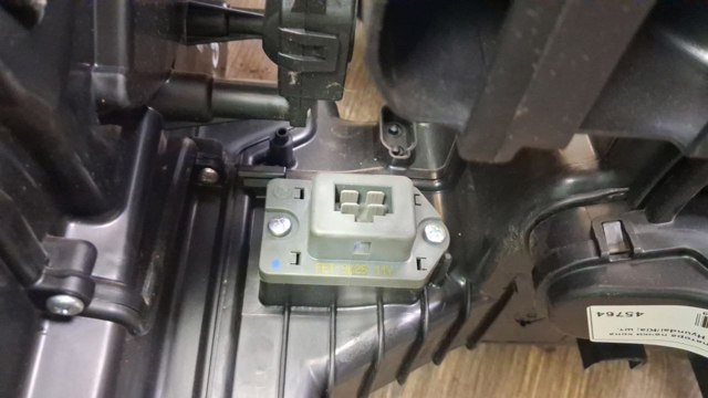 Реле обігрівача 97179H8000 HYUNDAI
