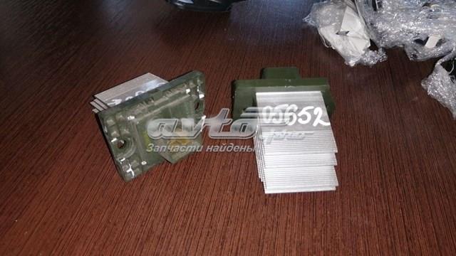 Реле обігрівача 972353XAA0 HYUNDAI