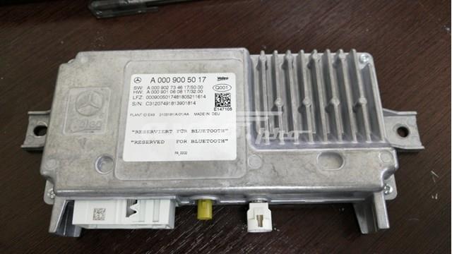 A0009005017 Mercedes