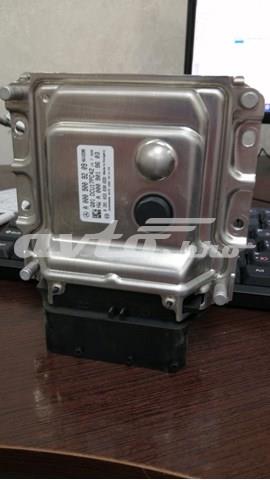 Блок управління AD BLUE A0009009209 MERCEDES