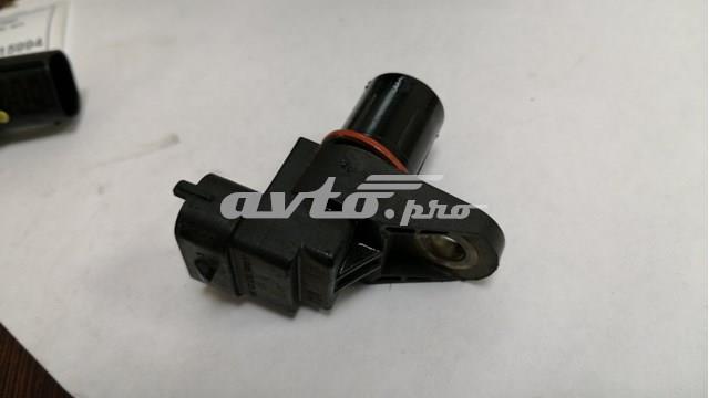 ДПРВ A0051531328 MERCEDES