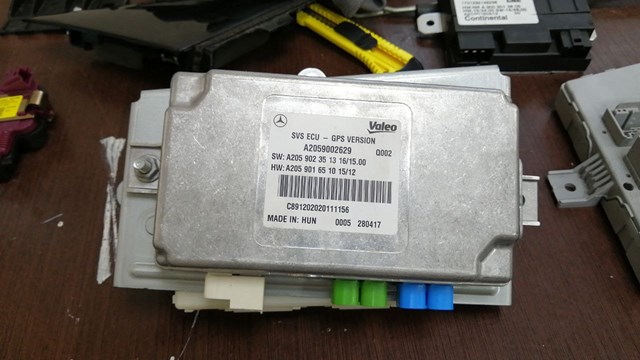 Модуль керування камерою A2059002629 MERCEDES