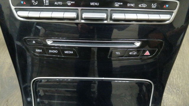 Блок кнопок центральної консолі A2059054601 MERCEDES