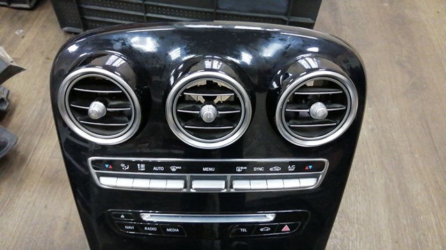 Блок управління пічкою A2059059213 MERCEDES