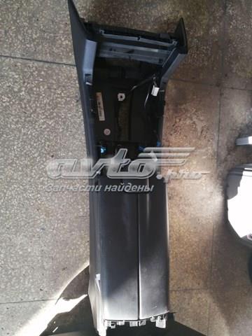 Кришка підлокітника A21268020529H20 MERCEDES