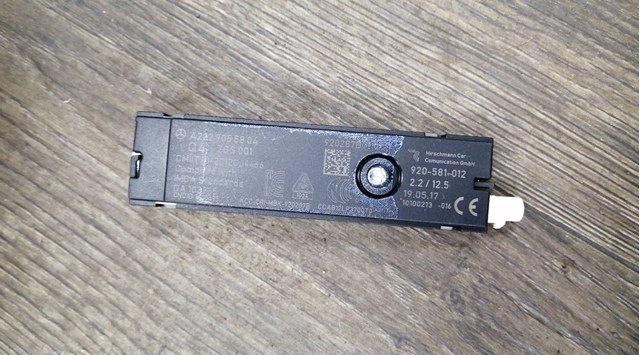 Підсилювач сигналу антени A2229055804 MERCEDES