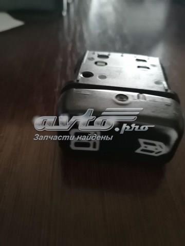 A9575450007 Mercedes