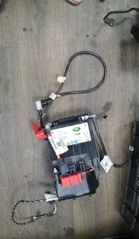Батарея акумуляторна C2Z16703 JAGUAR
