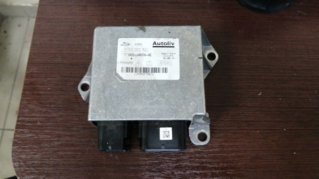 Блок управління airbag C2Z22366 JAGUAR