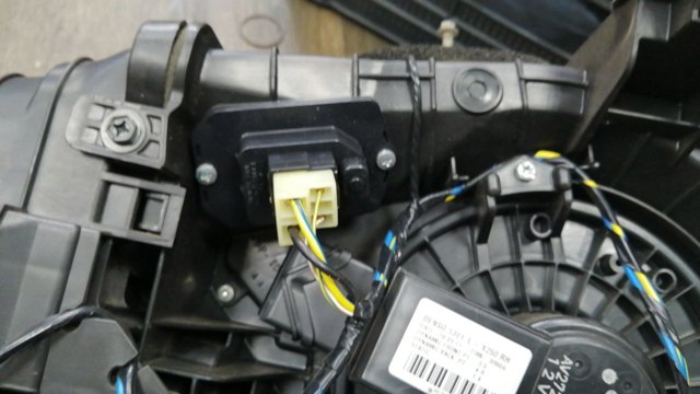 Резистор обігрівача C2Z6538 JAGUAR