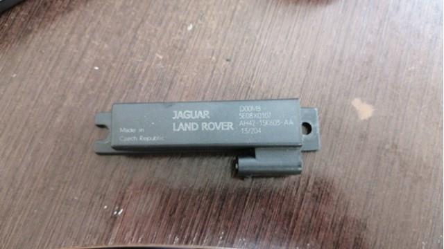 Антена автомобильна LR012709 LAND ROVER