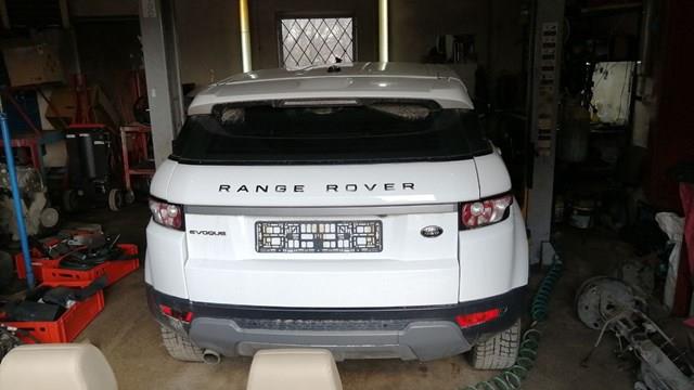 Ліхтар сигнальний LR045241 LAND ROVER