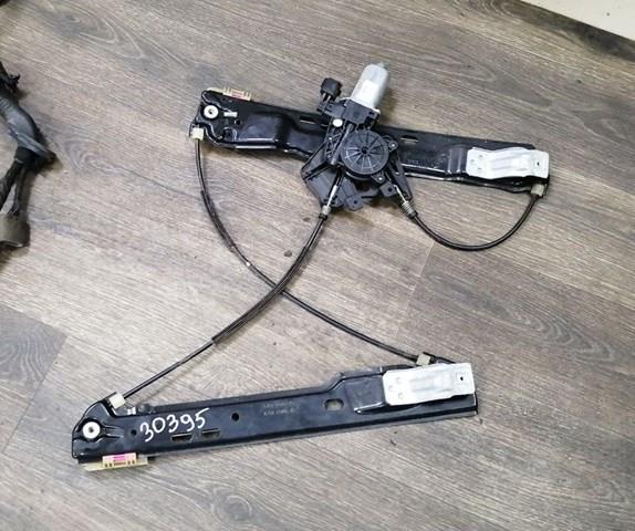 Механізм стеклопідйомника водійських дверей LR046658 LAND ROVER