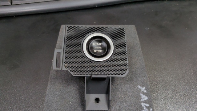 Кнопка запуску двигуна LR056640 LAND ROVER