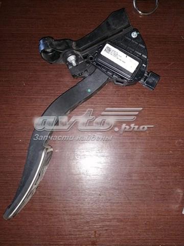 Підаль газу T2H1264 JAGUAR