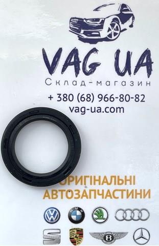 Сальник коленвала передній 038103085E VAG