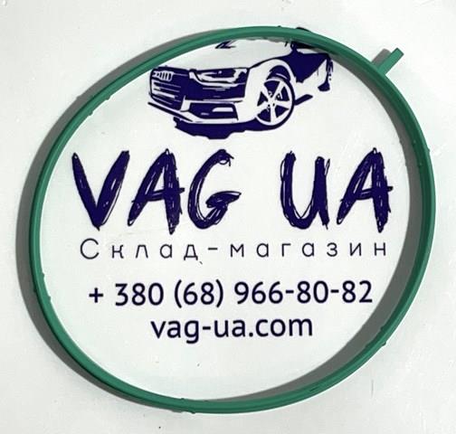 Прокладка колектору впуск 03H133237E VAG