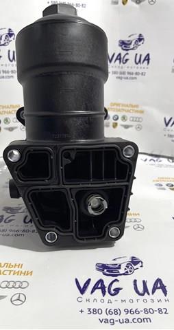 Корпус маслофільтра 03L115389H VAG