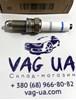 Свічки запалювання 04C905616D VAG