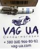 Свіча запалювання 04E905612C VAG