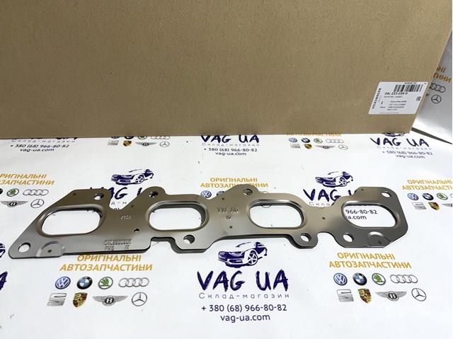 Прокладка випускного колектора 04L253039H VAG