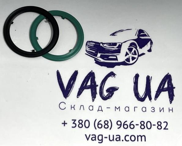 Прокладка приймальної труби 04L253115 VAG