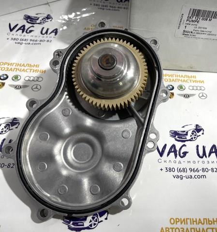 Насос охолодження 057121008M VAG