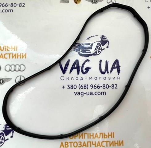Прокладка передньої кришки двигуна, верхня 059103161AD VAG