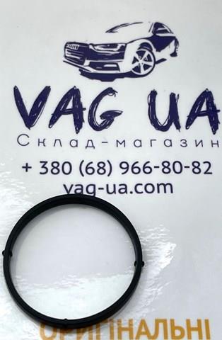 Прокладка піддону картера двигуна 059103610E VAG