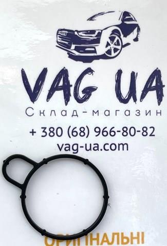 Прокладка піддону картера двигуна 059103610J VAG