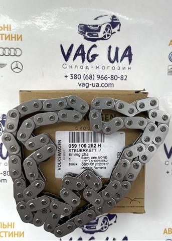 Ланцюг ГРМ, розподілвала 059109252H VAG