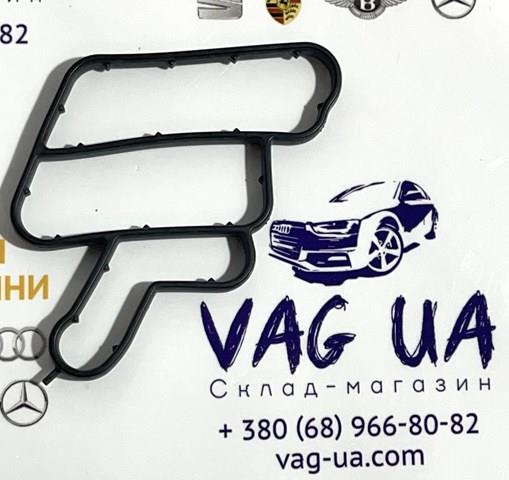 Прокладка адаптера маслянного фільтра 059115446E VAG