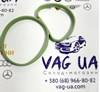 Прокладка дросельної заслінки 059129069A VAG
