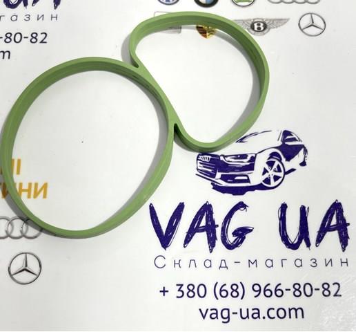Прокладка дросельної заслінки 059129069A VAG
