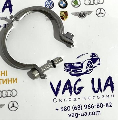Кріплення глушника переднє 059131548E VAG