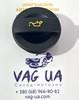 Кришка маслозаливной горловини 06C103485P VAG