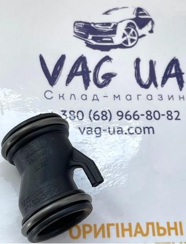 Трубка відводу картерних газів 06E103213 VAG