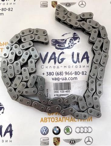 Ланцюг ГРМ, правий 06E109465 VAG