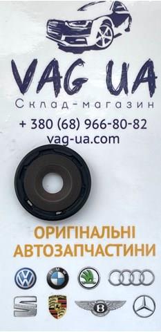Сальник коленвала двигуна, задній 06H103085J VAG